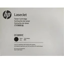 HP Toner Cartridge HP 89Y Black