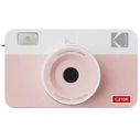 Kodak Mini Shot 2 Instant Φωτογραφική Μηχανή + 8 Sheets Retro