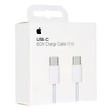 Apple πλεκτό καλώδιο USB-C σε USB-C 60W 1μ Λευκό (MQKJ3ZM/A)