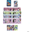 Mattel Επιτραπέζιο Παιχνίδι