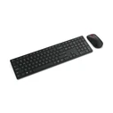 Lenovo Pro Combo 6000 Ασύρματο Bluetooth Σετ Πληκτρολόγιο & Ποντίκι Ελληνικό