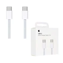 Apple USB-C σε USB-C Καλώδιο Φόρτισης 240W 2m Λευκό MU2G3ZM/A