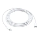 Apple USB-C σε USB-C Καλώδιο Φόρτισης 240W 2m Λευκό MU2G3ZM/A