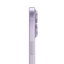 APPLE iPhone 17 256GB Lavender (Λεβάντα)
