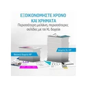 HP 303 Γνήσιο Μελάνι Εκτυπωτή InkJet Πολλαπλό (Color) (T6N01AE)