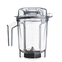 Μπλέντερ Vitamix δοχείο 2,0 L TRITAN Low-Profile για Ascent Series με SELF-DETECT