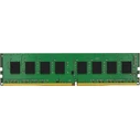 Kingston DDR4 8GB 3200MHz C22 UDIMM (bulk)