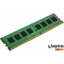 Kingston DDR4 8GB 3200MHz C22 UDIMM (bulk)