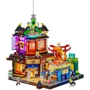 Lumibricks Cyberpunk Neoncity - Izakaya Building Set, 1987 pcs, Ages 16+
