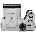 KODAK AZ425 Ψηφιακή Κάμερα Λευκή, 20MP, 42x Οπτικό Zoom, 1080p