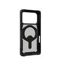 Θήκη UAG Plasma XTE Σιλικόνης Μαύρο (iPhone 17 Pro)