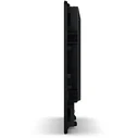 ELO POS Monitor E296315 (ET1790L) 17-inch LCD LED-backlit PCAP Touch, 5:4, 1280x1024