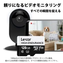 Lexar SDXC 128GB U3 UHS-I 100MB/s