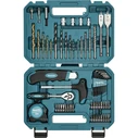 Makita E-15095 Βαλίτσα με 60 Εργαλεία