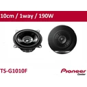 Ηχεία αυτοκινήτου Pioneer TS-G1010F