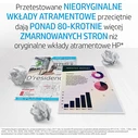 HP Μελάνι Inkjet Κίτρινο 963 3JA25AE