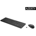 HP Accessories Ποντίκι