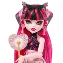 Monster High Mattel Skulltimate Secrets Gore Geous Oasis Draculaura Doll