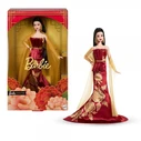 Mattel Barbie Signature Barbie Chinese New Year 2026 Doll JJX83