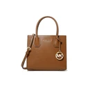 Michael Kors Δερμάτινη Γυναικεία Τσάντα Χειρός Καφέ (35S1GM9M2LLUG)