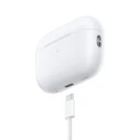 AirPods Pro 2ης Γενιάς με Θήκη Φόρτισης MagSafe (USB-C) - Λευκό