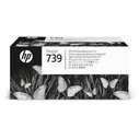 HP 739 Κιτ Αντικατάστασης Εκτυπωτικής Κεφαλής (498N0A)