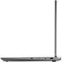 Lenovo LOQ 17IRX10 17.3" IPS FHD 165Hz (i5-13450HX/16GB/512GB SSD/GeForce RTX 5050/No OS) Luna Grey (US Keyboard)