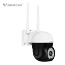 VSTARCAM Smart Camera CS662 3MP WiFi PTZ SD IP66