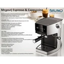 BRUNO αυτόματη μηχανή espresso και cappuccino Barista BRN-0224 3 σε 1 Hot Cold 950W 19 bar ψηφιακή