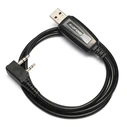 BAOFENG Καλώδιο Προγραμματισμού Πομποδεκτών USB σε 2 Pin BFG-CBL 1 m