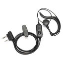 BAOFENG ακουστικό για πομποδέκτη BFG-EARPHONE 2 pin push to talk 1 1m μαύρο