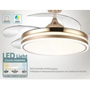 BRUNO ανεμιστήρας οροφής με LED φως BRN-0226 χρυσός 42 AC 82W