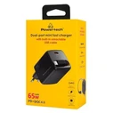 POWERTECH φορτιστής τοίχου PT-1573 USB-C 65W GaN
