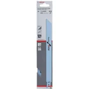 Bosch S 1122 EF Metal Cutting Saw Blades 225mm - 2 pcs