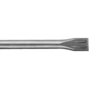 Bosch Καλέμι SDS Plus 250x20mm - B2609390394