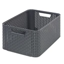 Curver Καλάθι Αποθήκευσης Rattan Γκρι 18lt