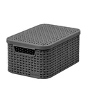 Curver Καλάθι Αποθήκευσης Rattan με Καπάκι Γκρι 6lt (MPN:205841, SKU:CRV205841)