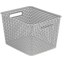 Curver Rattan Storage Basket Grey 18L (232428)