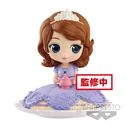 Banpresto Disney: Sofia Normal Color Version Sugirly Princess Figure 9 cm