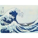 Ravensburger Jigsaw Puzzle Art Collection The Great Wave of Kanagawa by Hokusai Katsushika 1000 Pieces