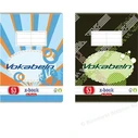 Herlitz Vokabelheft A5 Vocabulary Notebook, 32 sheets, Lined, Softcover, Stapled (FSC Mix)
