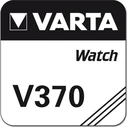 Varta Ρολογιού V370 1τμχ
