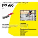 Klingspor 358325 Βούρτσα
