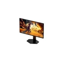 AOC 25G4ZR 24.5" Gaming Οθόνη Fast IPS Full HD 1920x1080 260Hz (OC) 1ms GtG HDR10