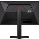 AOC 24G4ZR Gaming Monitor 23.8" Fast IPS 240Hz (OC 260Hz) 1ms GtG / 0.3ms MPRT HDR10 G-SYNC Compatible