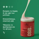 Schwarzkopf Osis+ Thrill Gum Elastic Fiber για Δυνατό Κράτημα & Λάμψη 100ml