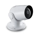 Hama 176645 IP Wi‑Fi Surveillance Camera Full HD 1080p Outdoor Bullet Night Vision (White)