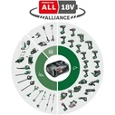 Ασύρματα κατσαβίδια Bosch UniversalDrill 18V 2x1.5Ah