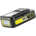 Επαναφορτιζόμενη Μπαταρία Εργαλείων Karcher Battery Power 18/25