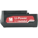 Επαναφορτιζόμενες μπαταρίες εργαλείων Metabo 12V 2,0Ah Li-Power Akku-Pack